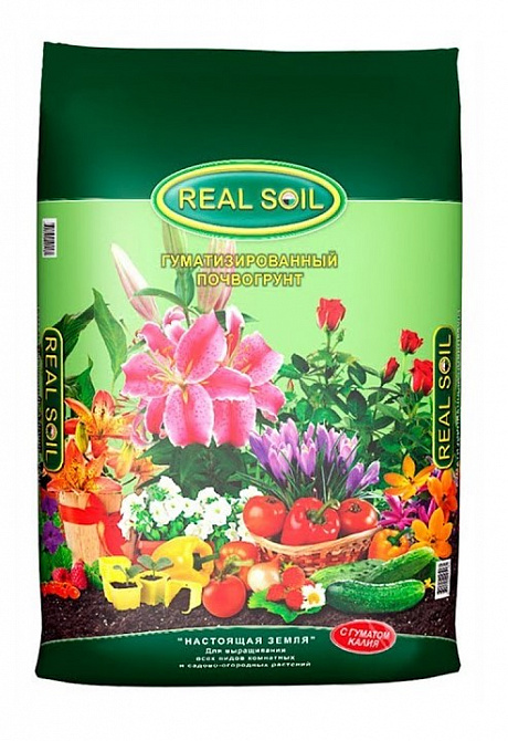 REAL SOIL Гуматизированный почвогрунт 20л