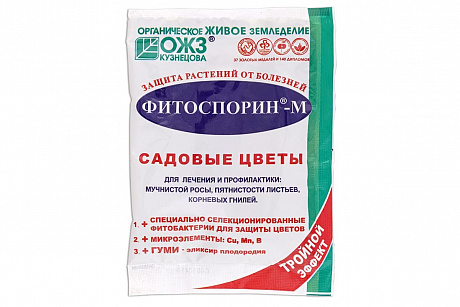 Фитоспорин-М садовые цветы 30г